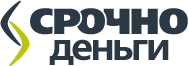 Срочноденьги